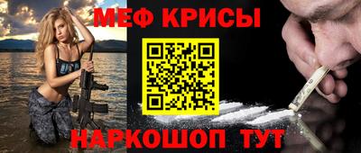 амфетамин Чебоксары