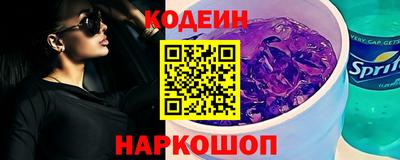 СК Чапаевск