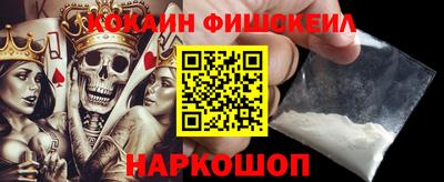 дживик Чебаркуль