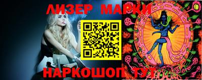 дживик Чебаркуль
