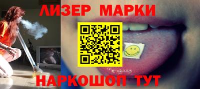 apvp Усть-Илимск