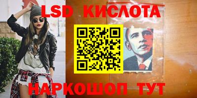 СК Чапаевск