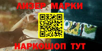 амфетамин Чебоксары