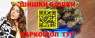 амфетамин Чебоксары