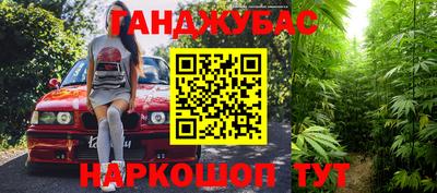 амфетамин Чебоксары