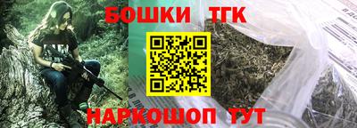 СК Чапаевск