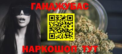 COCAINE Уссурийск