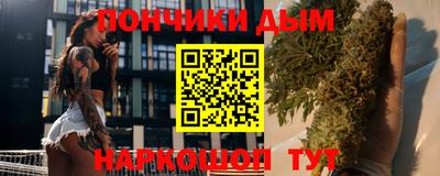 дживик Чебаркуль