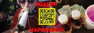 СК Чапаевск