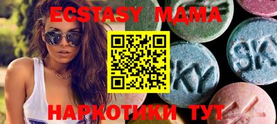 дживик Чебаркуль