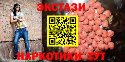 дживик Чебаркуль