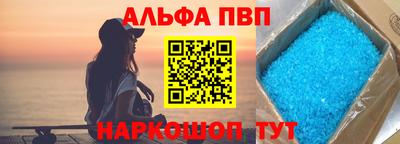 герыч Усть-Джегута