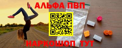 COCAINE Уссурийск