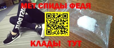 дживик Чебаркуль
