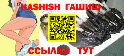 амфетамин Чебоксары