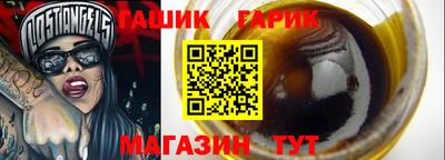 СК Чапаевск