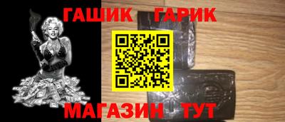 амфетамин Чебоксары