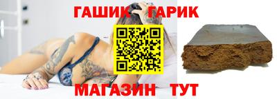 амфетамин Чебоксары