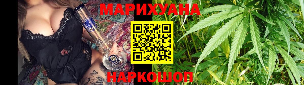 COCAIN Менделеевск